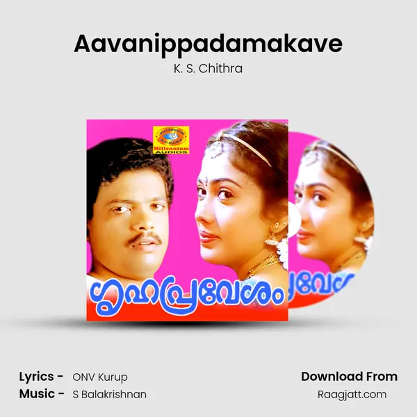 Aavanippadamakave - K. S. Chithra mp3 song