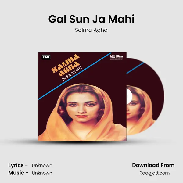 Gal Sun Ja Mahi mp3 song