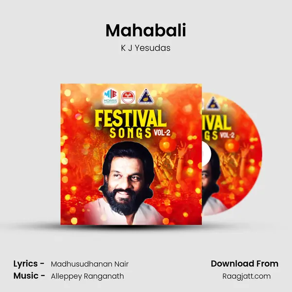 Mahabali - K J Yesudas album cover 