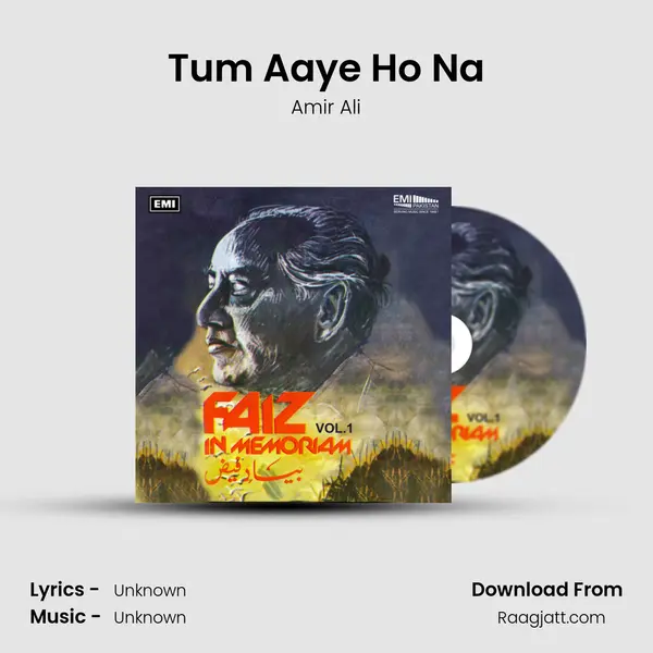 Tum Aaye Ho Na mp3 song