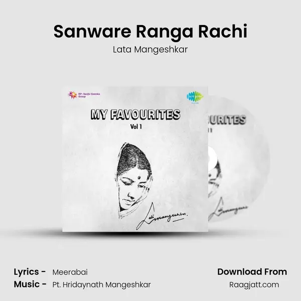 Sanware Ranga Rachi - Lata Mangeshkar album cover 