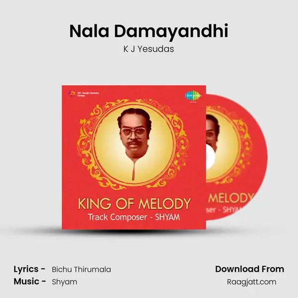 Nala Damayandhi - K J Yesudas album cover 