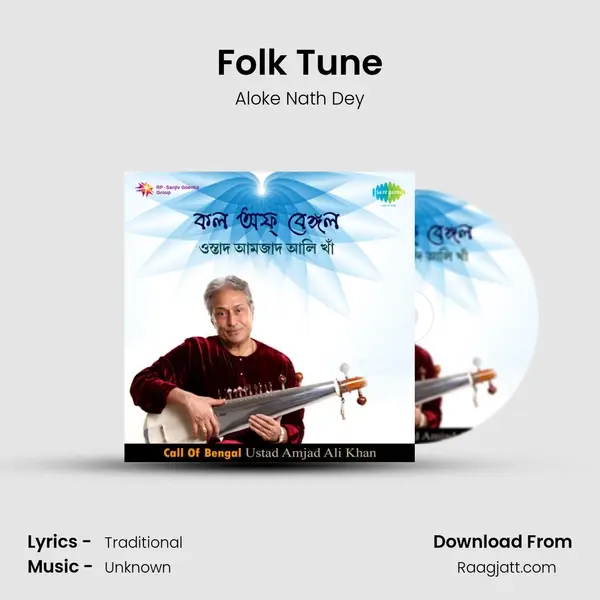 Folk Tune mp3 song