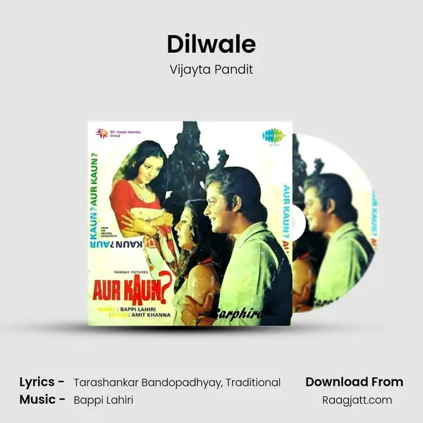 Dilwale - Vijayta Pandit album cover 