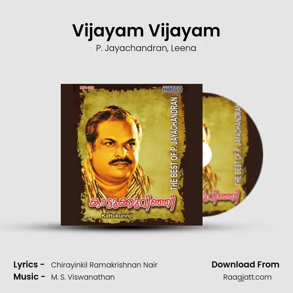 Vijayam Vijayam mp3 song