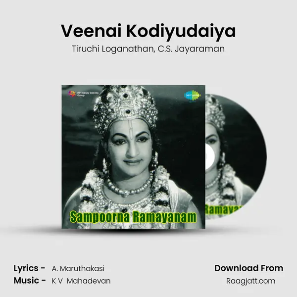 Veenai Kodiyudaiya mp3 song