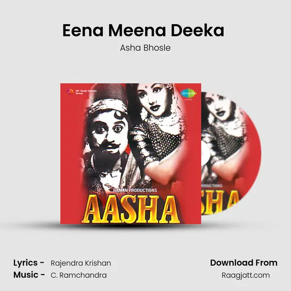 Eena Meena Deeka (Female) mp3 song