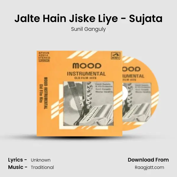 Jalte Hain Jiske Liye - Sujata - Sunil Ganguly album cover 