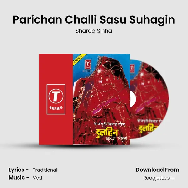 Parichan Challi Sasu Suhagin mp3 song