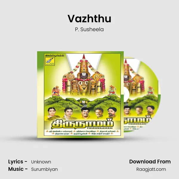 Vazhthu - P. Susheela album cover 