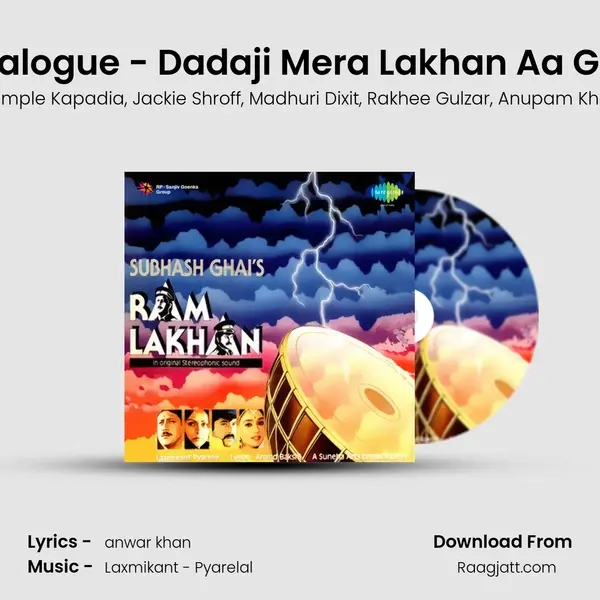 Ram Lakhan Dialogue - Dadaji Mera Lakhan Aa Gaya And Songs - Anil Kapoor album cover 