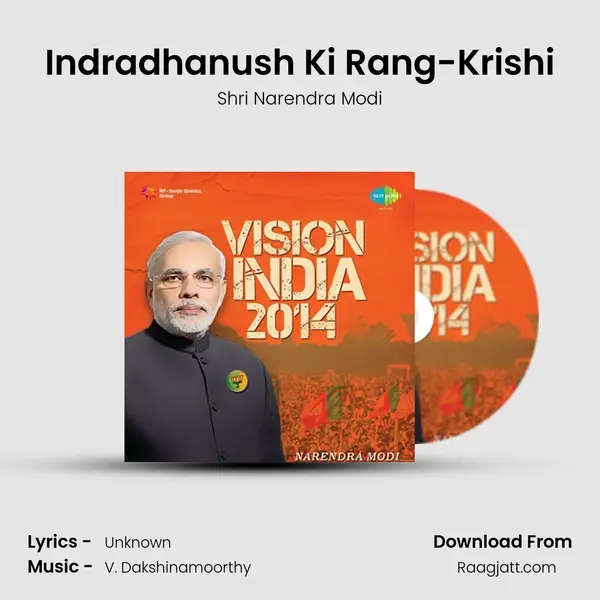 Indradhanush Ki Rang-Krishi - Shri Narendra Modi album cover 