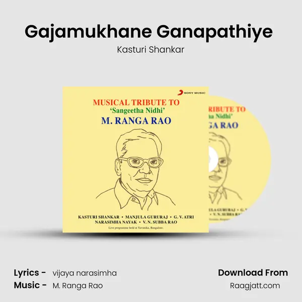 Gajamukhane Ganapathiye (Live) mp3 song