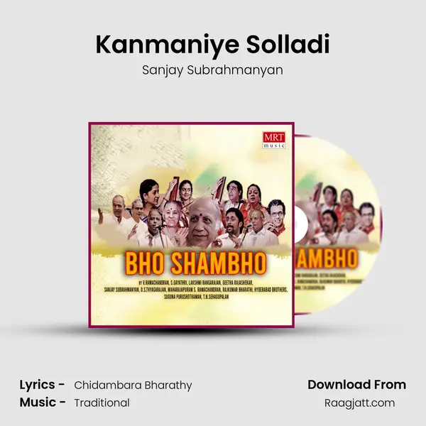 Kanmaniye Solladi mp3 song