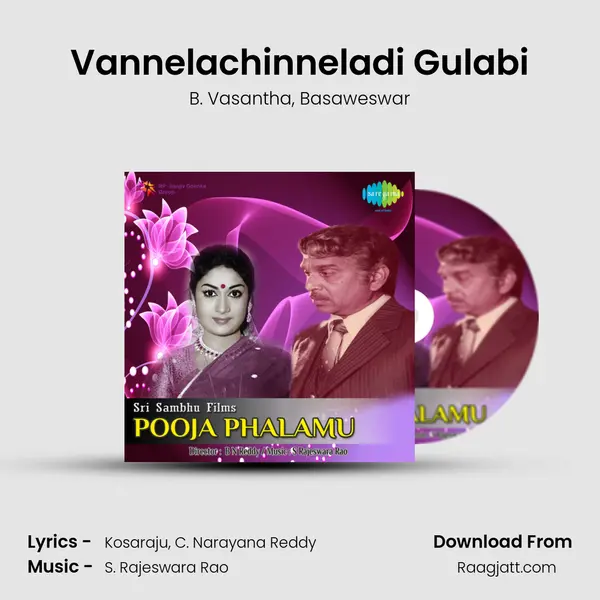 Vannelachinneladi Gulabi - B. Vasantha album cover 