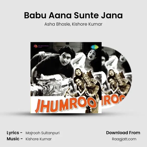 Babu Aana Sunte Jana - Asha Bhosle album cover 