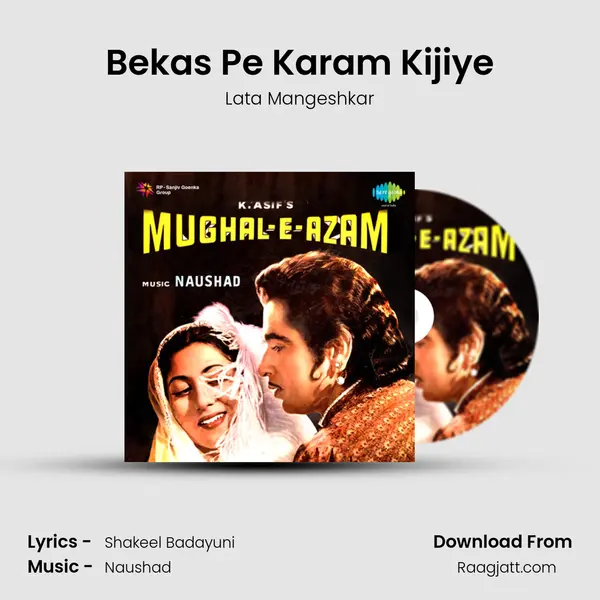 Bekas Pe Karam Kijiye mp3 song