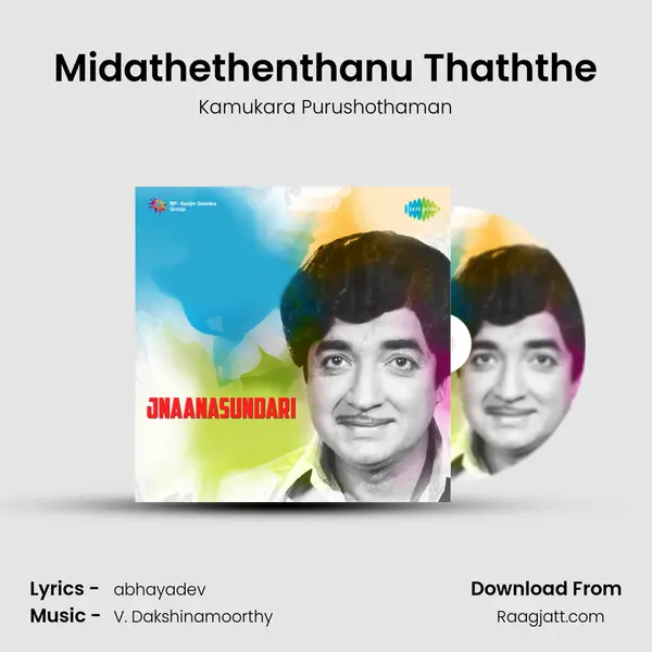 Midathethenthanu Thaththe mp3 song