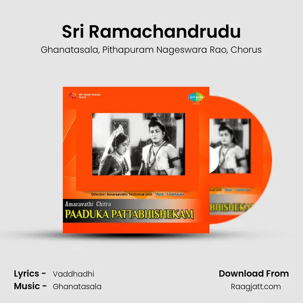 Sri Ramachandrudu - Ghanatasala album cover 