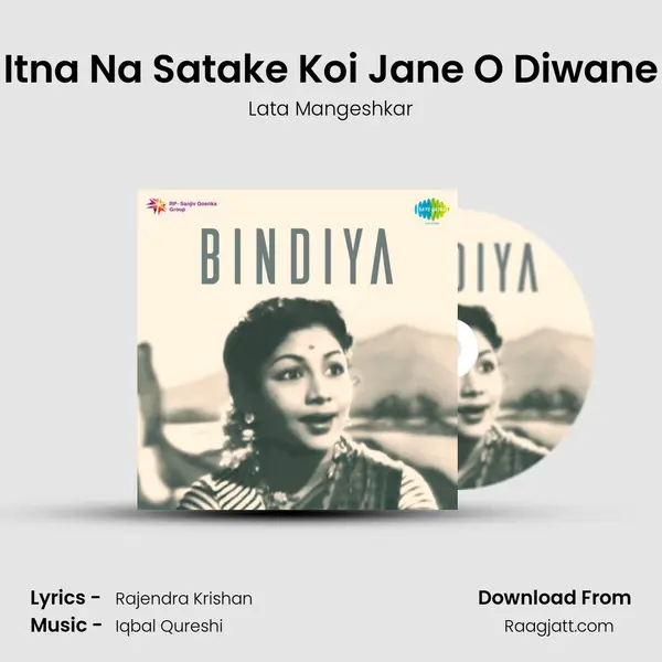 Itna Na Satake Koi Jane O Diwane - Lata Mangeshkar album cover 