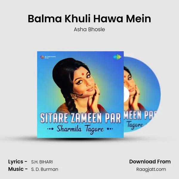 Balma Khuli Hawa Mein - Asha Bhosle album cover 