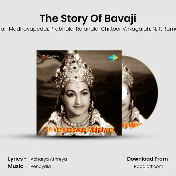 The Story Of Bavaji mp3 song