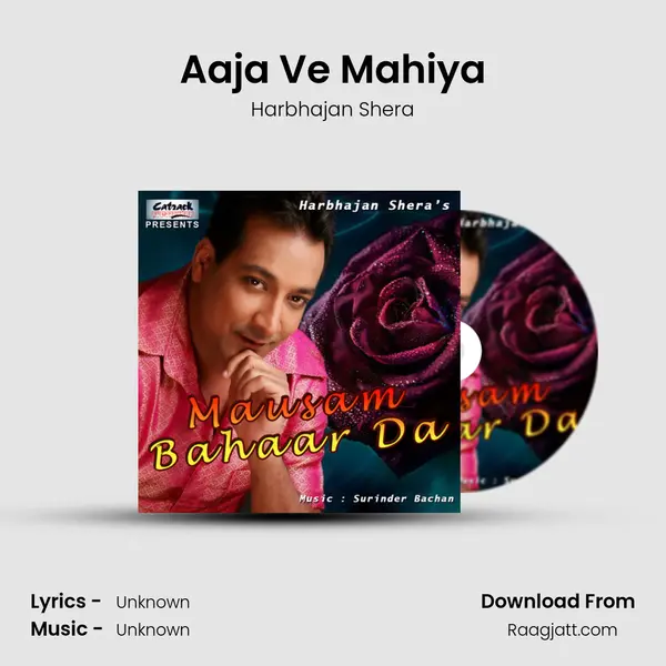 Aaja Ve Mahiya - Harbhajan Shera album cover 