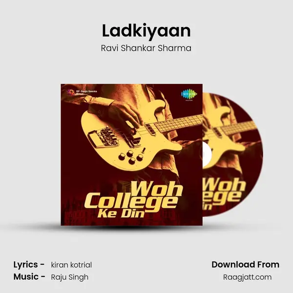 Ladkiyaan - Ravi Shankar Sharma album cover 