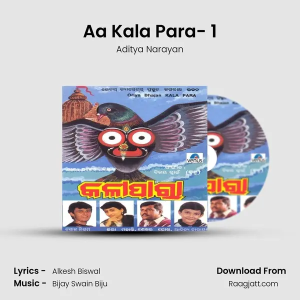 Aa Kala Para- 1 - Aditya Narayan album cover 