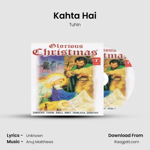 Kahta Hai - Tuhin album cover 