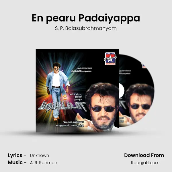 En pearu Padaiyappa - S. P. Balasubrahmanyam album cover 