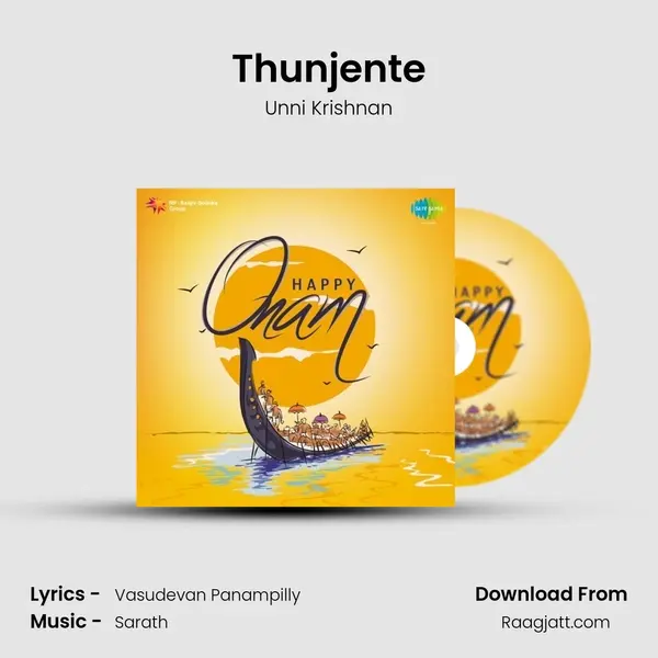 Thunjente mp3 song