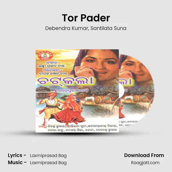 Tor Pader mp3 song