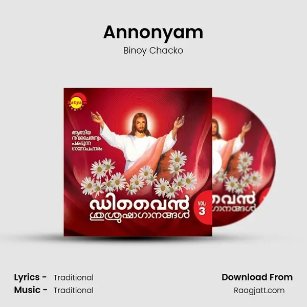 Annonyam - Binoy Chacko album cover 