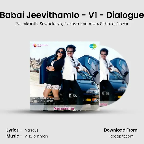 Babai Jeevithamlo - V1 - Dialogue - Rajinikanth album cover 