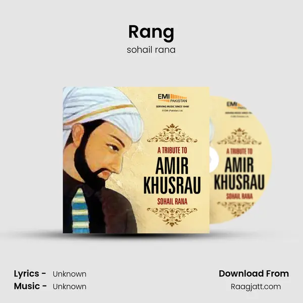 Rang mp3 song