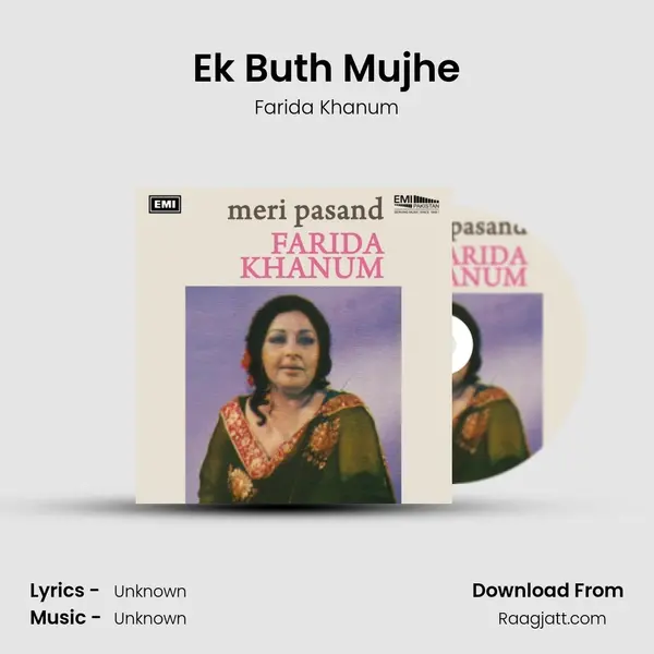 Ek Buth Mujhe mp3 song