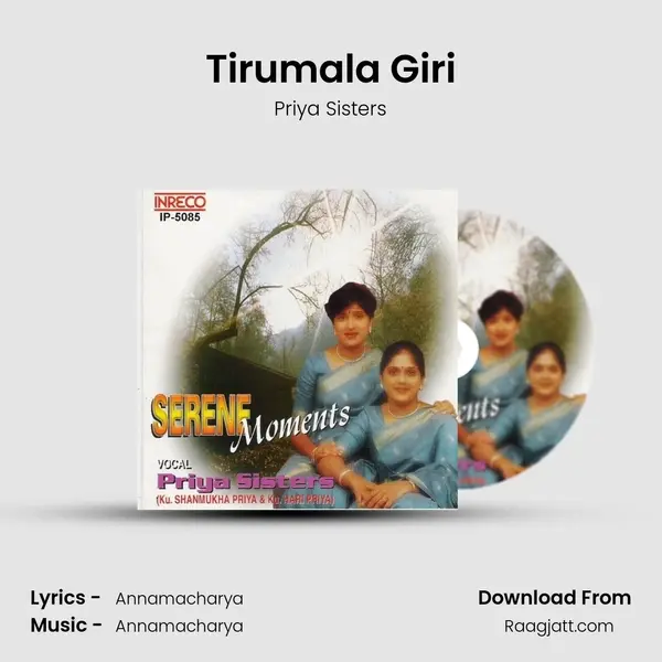 Tirumala Giri mp3 song