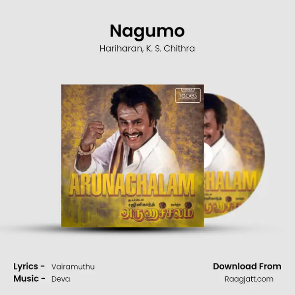 Nagumo mp3 song