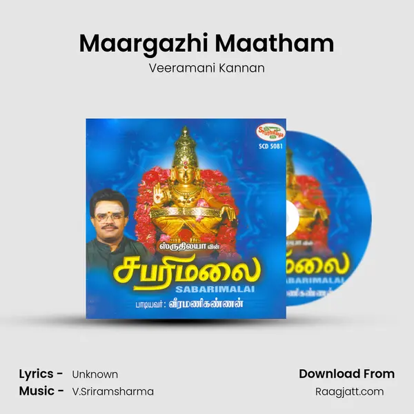 Maargazhi Maatham - Veeramani Kannan album cover 