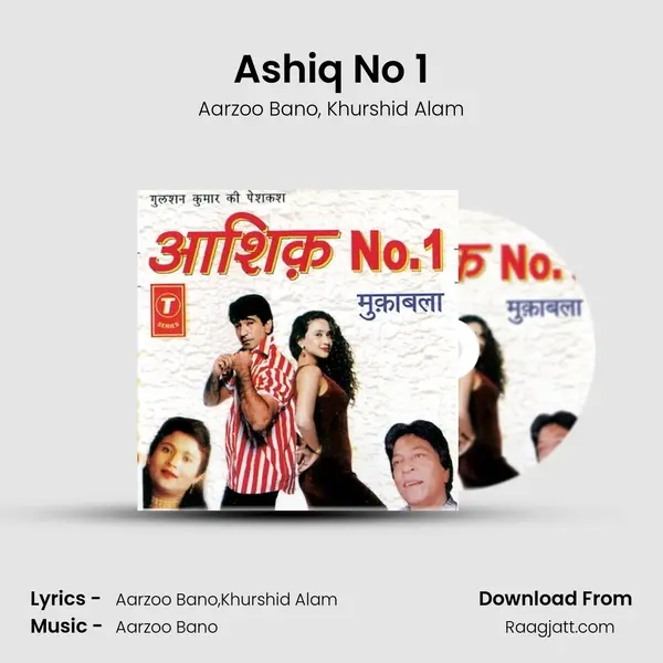 Ashiq No 1 - Aarzoo Bano album cover 