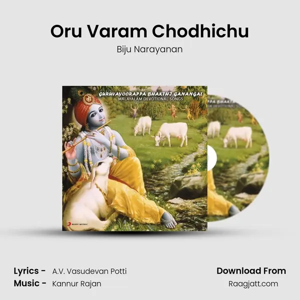 Oru Varam Chodhichu - Biju Narayanan album cover 