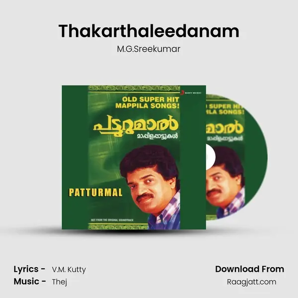 Thakarthaleedanam mp3 song