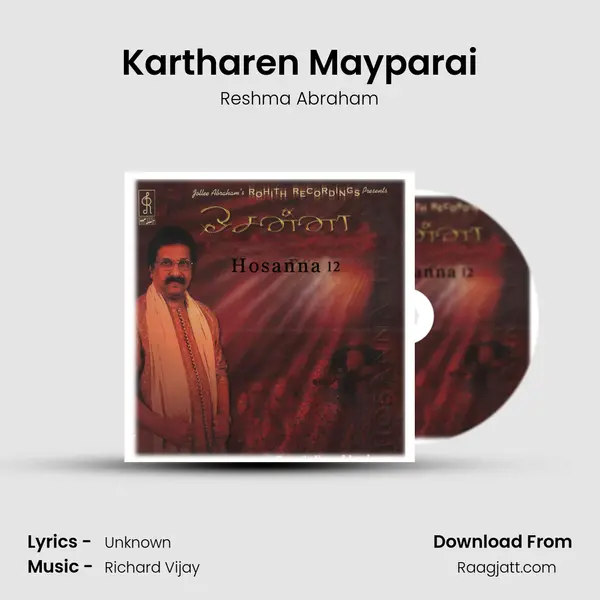 Kartharen Mayparai mp3 song