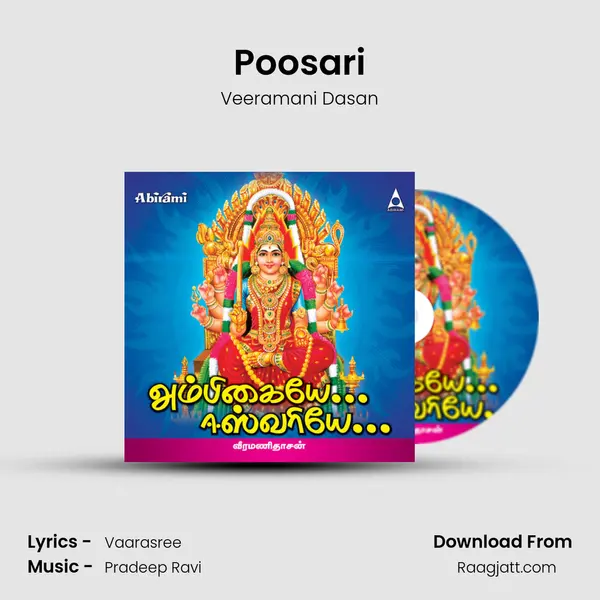 Poosari mp3 song