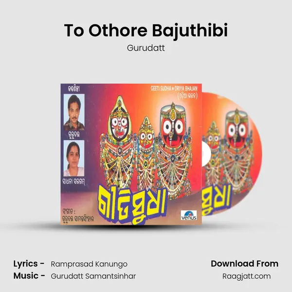 To Othore Bajuthibi mp3 song