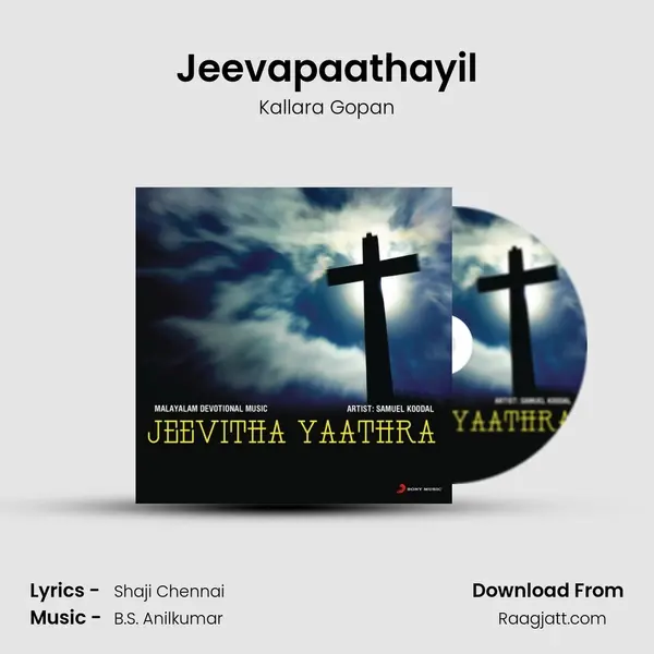 Jeevapaathayil mp3 song