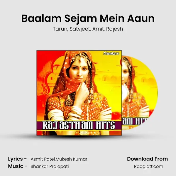 Baalam Sejam Mein Aaun - Tarun album cover 