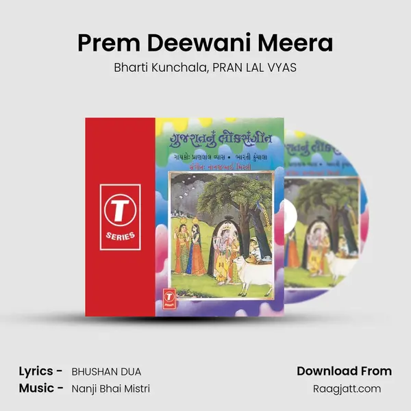 Prem Deewani Meera - Bharti Kunchala album cover 