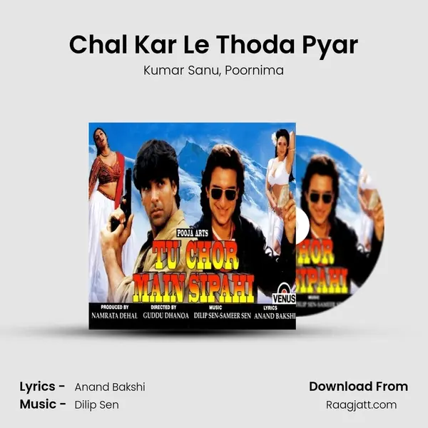 Chal Kar Le Thoda Pyar mp3 song